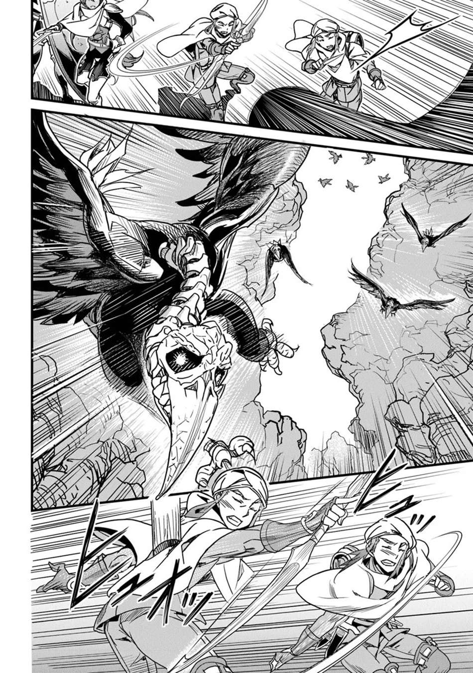 Yakudatazu Skill Ni Jinsei O Sosogikomi 25-Nen, Imasara Saikyou No Boukentan Midori Kashi No Akira Chapter 43 13